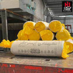 Glasswool - Hi Steel Glasswool - Hi Steel