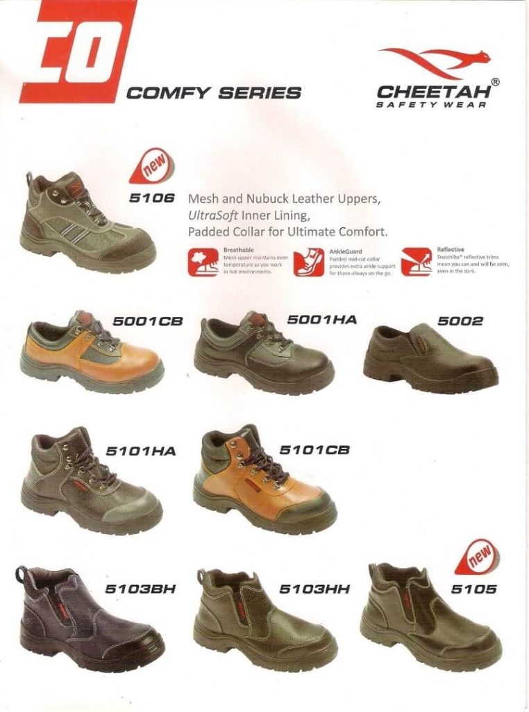 Comfy series