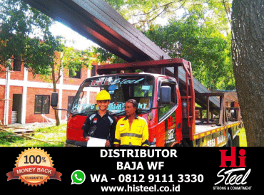 Distributor Baja WF Tangerang Pilihan Terbaik untuk Kebutuhan Proyek Anda