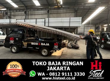 Toko Baja Ringan Jakarta